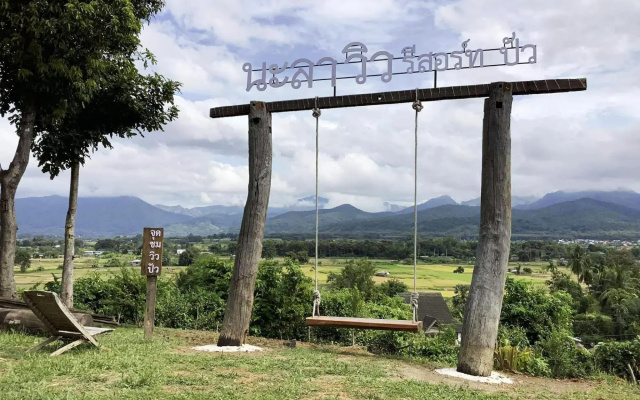 Nala View Resort Pua