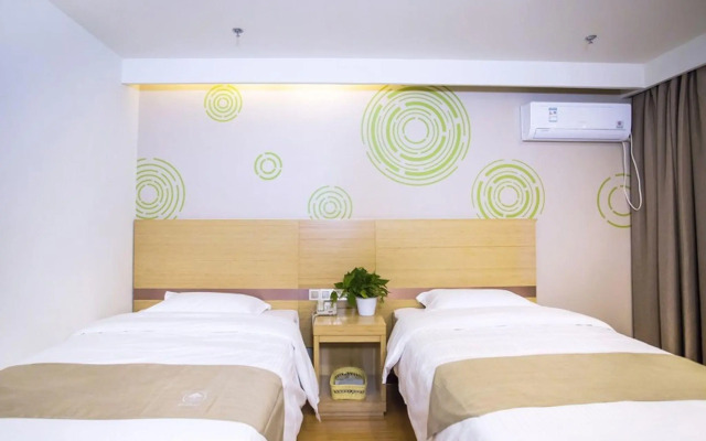 GreenTree Inn Jinan Jiyang Bus Station Express Hotel