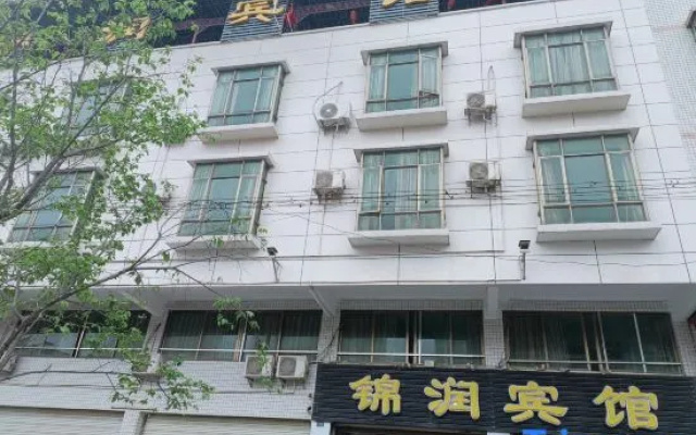 Jinrun Hotel – Exterior – Qingyuan