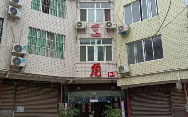 yaan jinsanjiao hotel