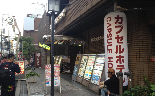 Men's only Capsule Hotel Asahi Plaza Shinsaibashi