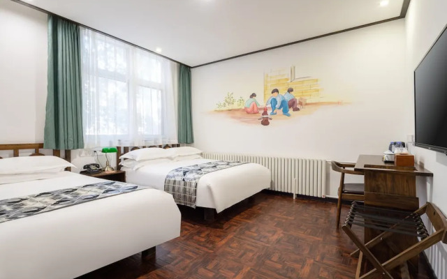 Nostalgia Hotel Beijing Temple Of The Earth China International Exhibition Center