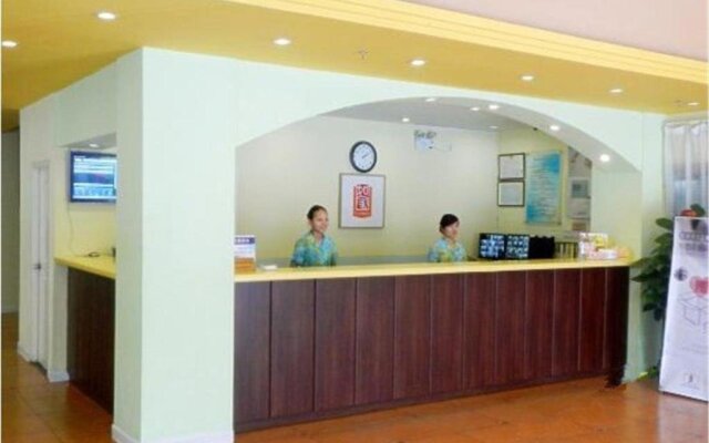 Home Inn Haikou Bailong Road