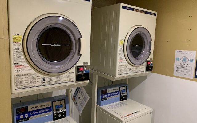 The Stay Wakkanai- Hostel