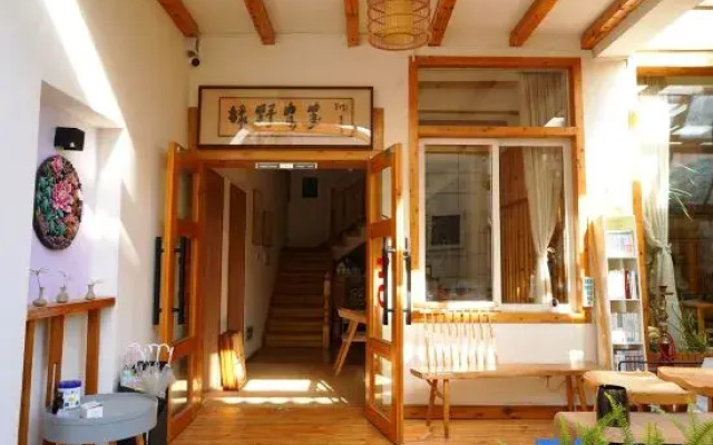 Liyuan Homestay (Lijiang Old Town Branch)