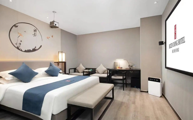 Rezen Dong Hotel (Hangzhou Xixi Longhu Paradise Walk)