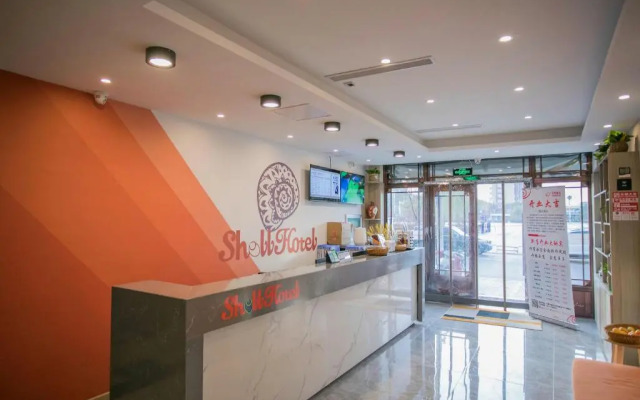 Shell Inner Mongolia Tongliao City Kailu County Ce