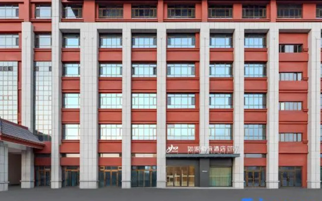Homeinn Selected Hotel (Aksu Railway Station Jiefang South Road)