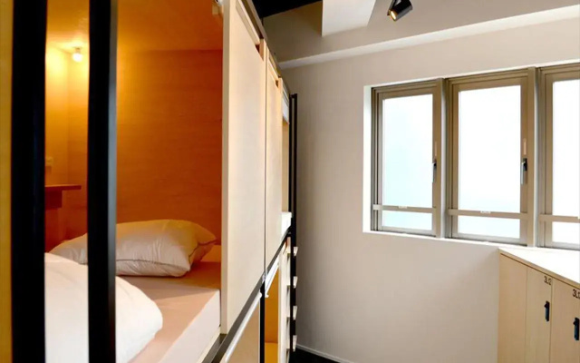 Tokyo Tower View Guest House