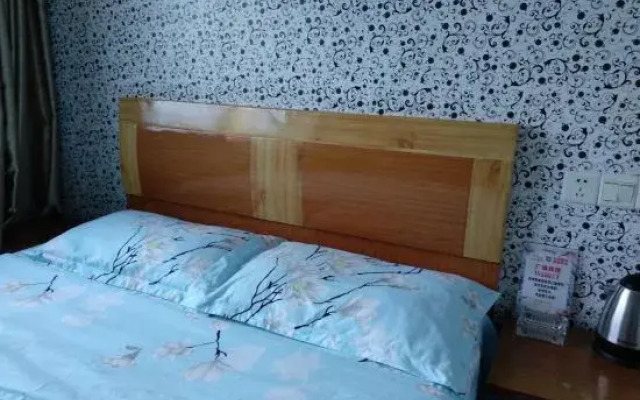 Guangwei Hotel