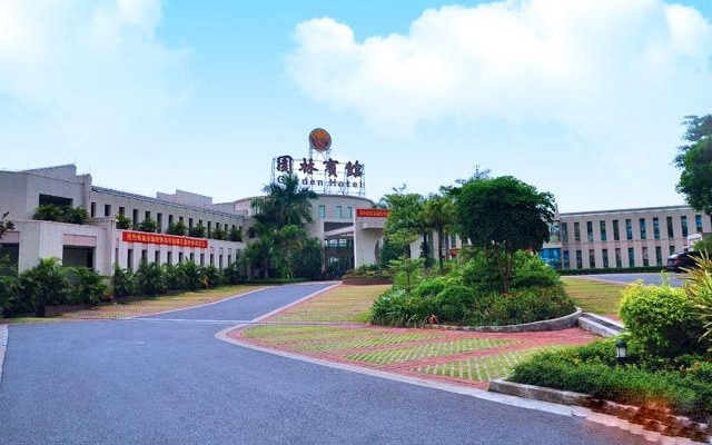 Garden Resort Hotel Dagang