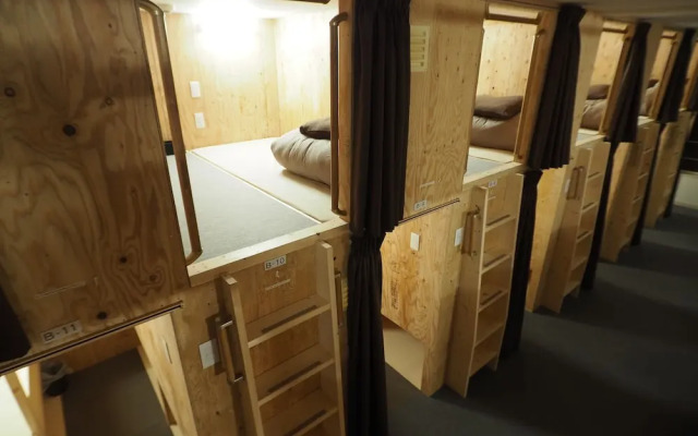 CHOINEHOTEL SAPPORO TEINE - Hostel