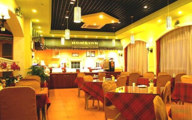 Home Inn Qing Yang Road