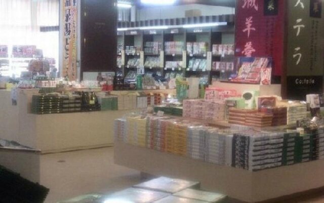 Family Hotel Shinsenkaku