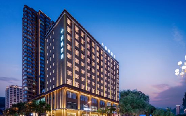 Eyi Qihang Hotel