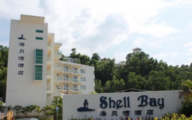 Shell Bay Resort - Shenzhen