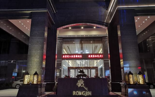 Rongjin Hotel Shenzhen