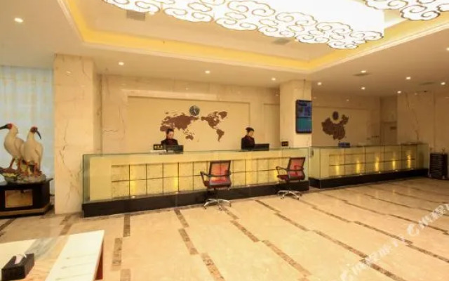 Jingyu Heyue Hotel (Hanzhong Wetland Park)