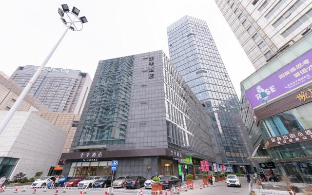 Ji Hotel Huaian Suning Plaza