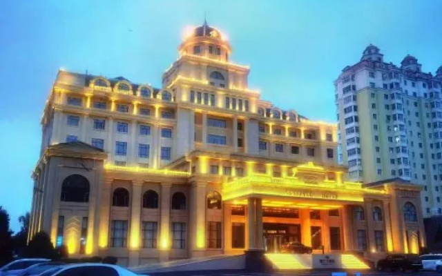 Nenjiang Grand Hotel (Nenjiang Municipal Government) – Exterior – Nenjiang Zhen