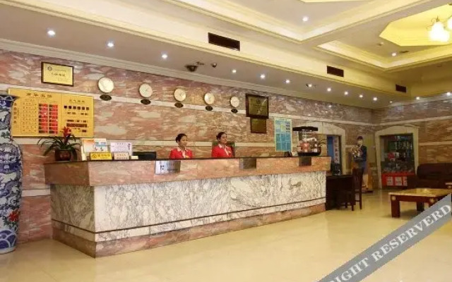 Nanhua Hotel