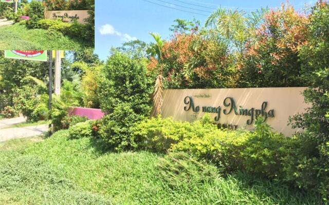 Aonang Aingpha Resort
