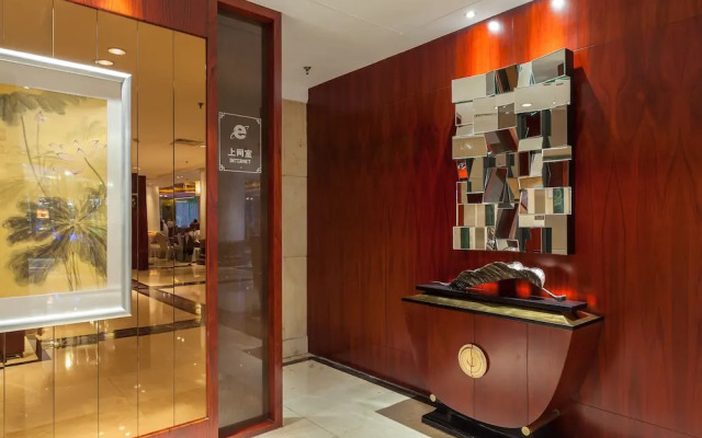 Wuyang Hotel Hangzhou