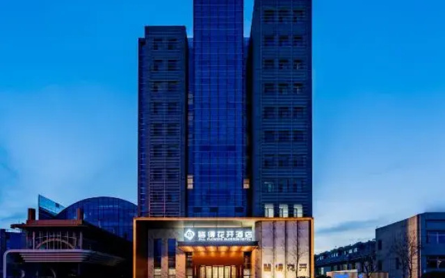 AllFlowerBlossmHotel