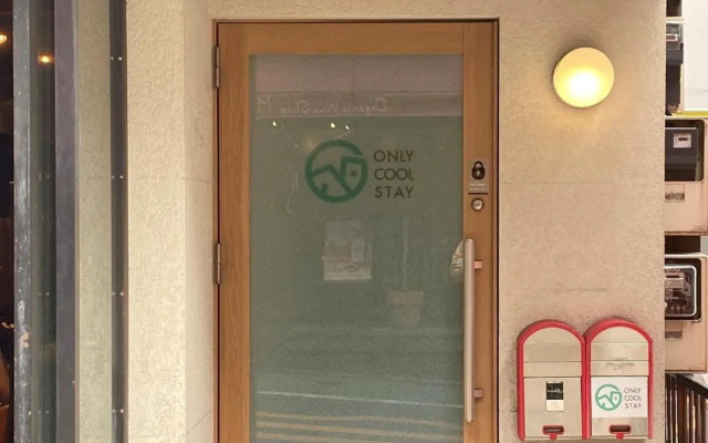 Only Cool Stay - Vacation STAY 26939v