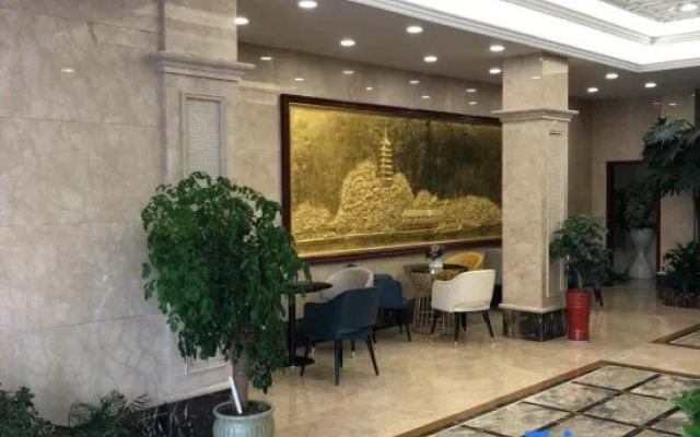 Starway Hotel Zhenjiang Railway Station