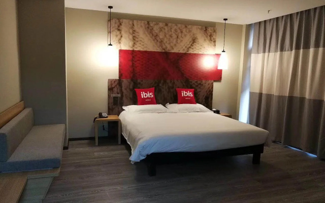 Ibis Guangyuan City Square Hotel