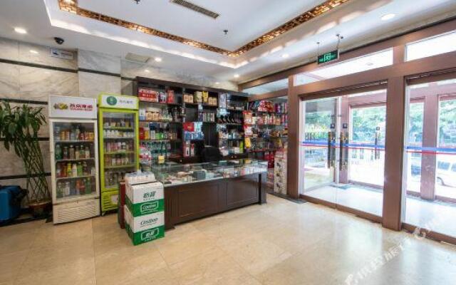 Huafang Business Hotel