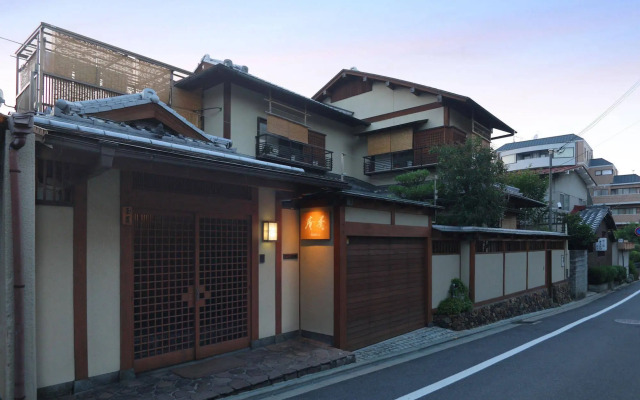 Kamuro An
