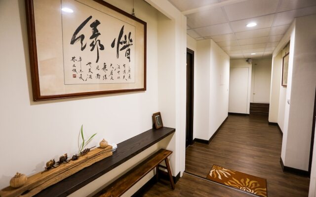 Fun Shuili B&B