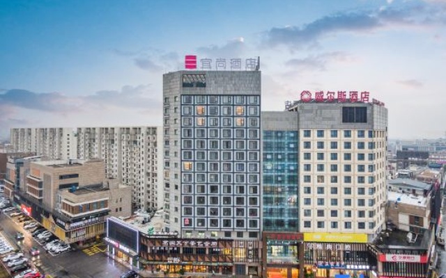 Echarm Hotel Huzhou Zhouli – Outside – Huzhou