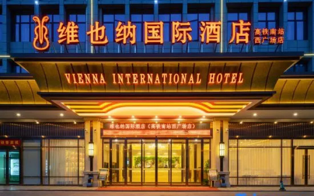 Vienna International Hotel ( Changsha High Speed Railway South Station West Plaza ) – Exterior – Changsha