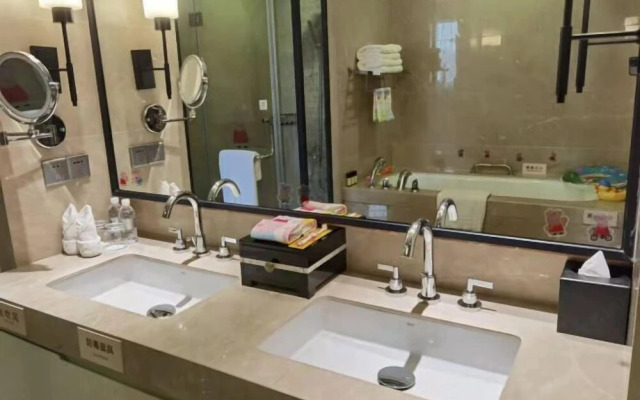 Jiuhua Jin Jiang International Hotel