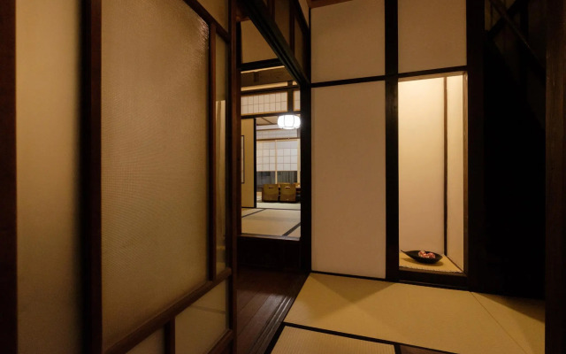 Mibu Dodan-Momiji - Vacation STAY 33956v