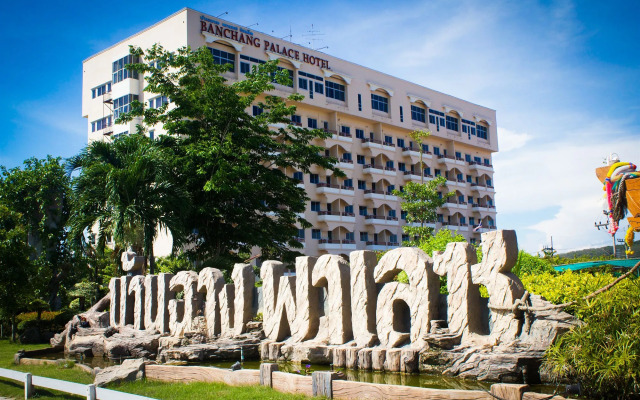 Banchang Palace Hotel