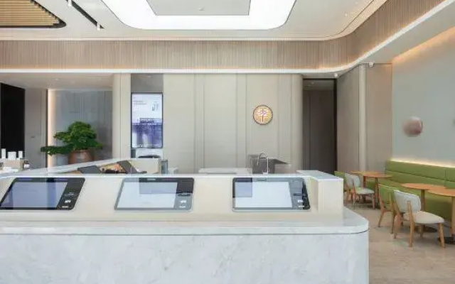 JI Hotel (Qingdao Laoshan Shilaoren Bathing Beach Store)