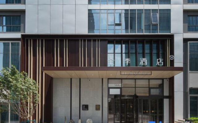 JI Hotel (Jinan CBD Zhongyang Shangwuqu)