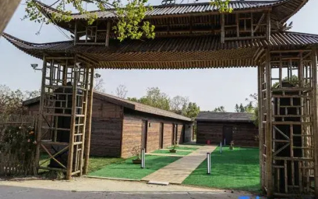 Shanshui Residence Inn