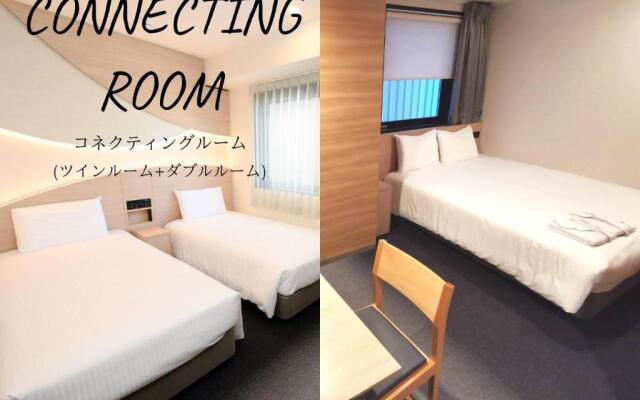 Henn na Hotel Tokyo Asakusa Tawaramachi