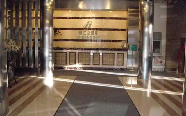 Jinjiang Inn Daqing xincun Devleopment Zone