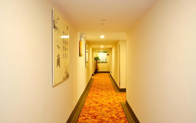 GreenTree Inn Hefei Shushan District West Wangjiang Road Qianshan Road Express Hotel