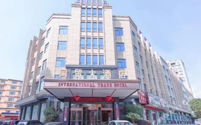 International Trade Hotel