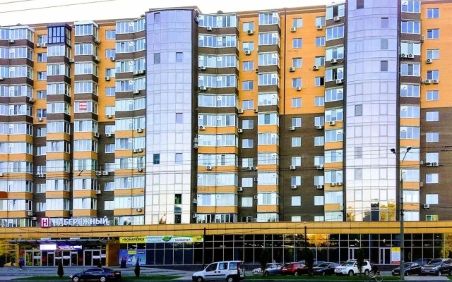 2-room Apartment Lux near Centre Wi-Fi Free