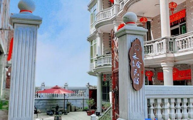 Weizhou Island Yushe Homestay (Tianfei Hometown)