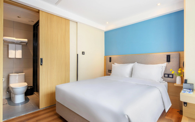 Holiday Inn Express Changsha Shengfu by IHG