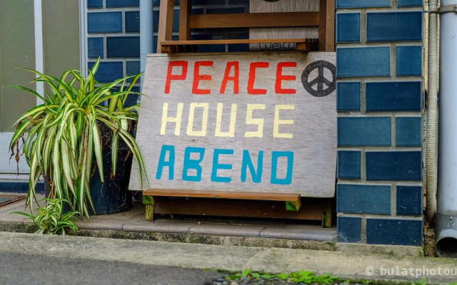 Peace House Abeno - Hostel